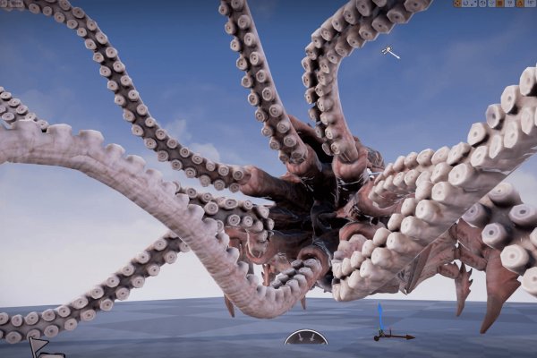 Kraken