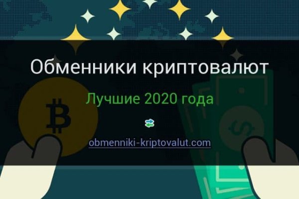 Кракен площадка kr2web in