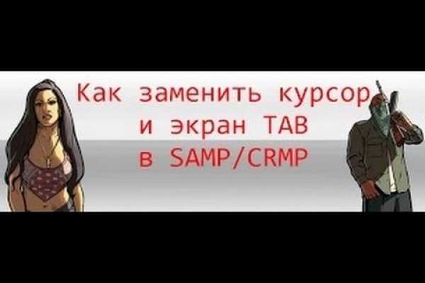 Кракен ссылка тор kraken014 com