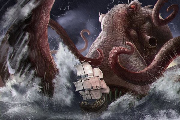 Kraken ссылка kraken link24 info