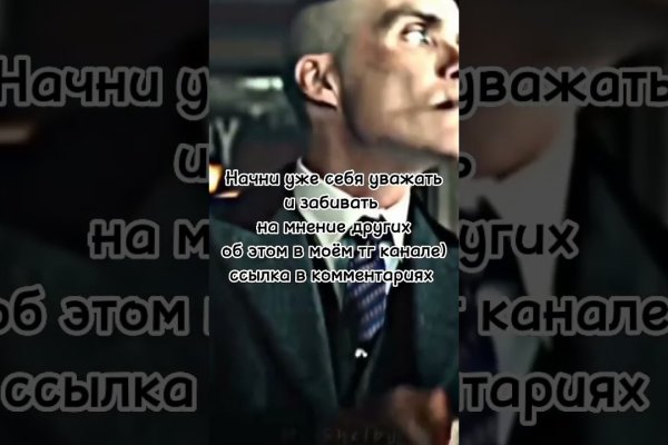 Кракен сайт что это