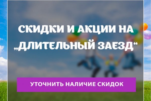 Официальный сайт кракен тор