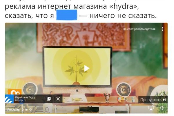 Кракен даркнет рабочая ссылка